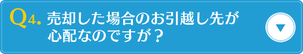 Q4