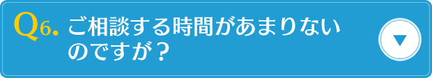Q6